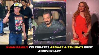 Salman Khan, Sohail Khan & Iulia Vantur Attend Arbaaz & Sshura's First Anniversary Bash!