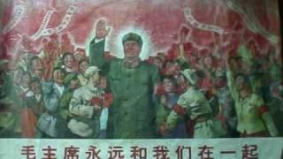 Kindness Of Mao: a Cultural Revolution song