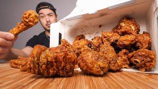 Korean Fried Chicken So GOOD It's BAD