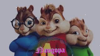 Rayvanny _ Naogopa Chipmunks (WMJ) Version