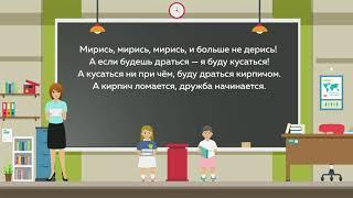 Как это по-русски? Несмотря на, несмотря ни на что, ни при чем