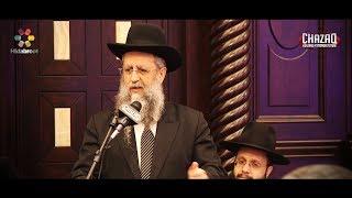 Fighting the Battle the Torah Way - Rabbi David Yosef