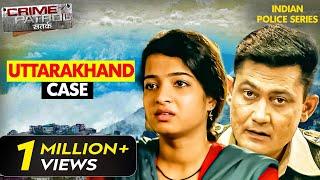 क्या हुआ जब बीवी के Affair का खुला पोल | Crime Patrol Series | Hindi TV Serial