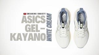 WHITE & CREAM 2025 ASICS GEL Kayano 32 | DETAILED LOOK + PRICE