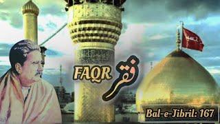 Faqr (فقر) || Allama Iqbal Poetry || Explanation