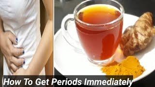 How To Get Periods Immediately In One Hour|Home Remedy For Irregular Periods|Effective Periods Drink