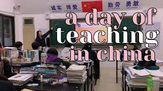 LIFE IN CHINA | A Day of Teaching English in China