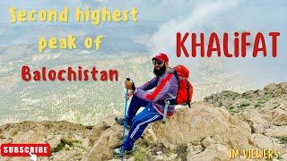 Episode 3. At the top of second highest peak of Balochistan #higest #peak #pakistan #balochistan