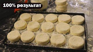 РЕЦЕПТ ИДЕАЛЬНЫХ СЫРНИКОВ #сырникиназавтрак #сырникисманкой  #завтрак