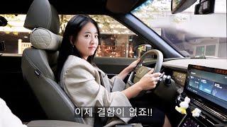 여심을 한방에 플러팅 한 국산 SUV