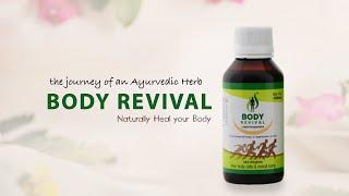 The Journey Of An 100% Ayurvedic Herbal Liquid Suspension Body Revival || Health Reactive