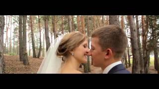 Свадебное видео Белгород [HD] Павел  Наталья