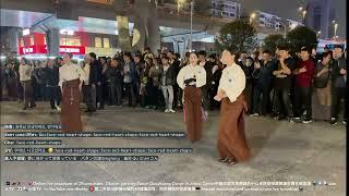 20241106 Chengdu Jinwai Center Yongji Zhuorechamu Tibetan gorshey Dance Guozhuang Dance Live