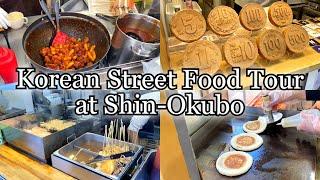 Recommended 10 Korean Street Food Tour in Shin-Okubo, Tokyo Japan