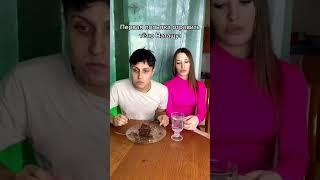 Оцените 1 попытку от 1 до 10