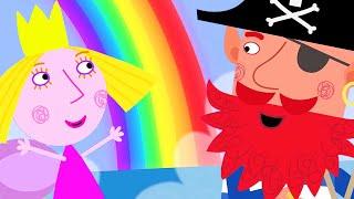 Ben y Holly en Español | El arco iris de Barbarroja | Dibujos Animados Divertidos para Niños