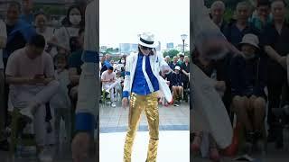 Amazing！ 99% similarity Michael Jackson's 2024 imitation show ! #dance #MJ  #Michael Jackson