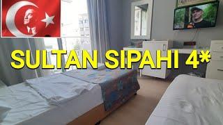 SULTAN SIPAHI 4*, хороший отель на Клеопатре, обзор номера