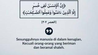 cenderung santai dalam beramal shaleh adalah kerugian bagi hamba yang mengaku beriman .