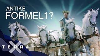 7 Fakten: Formel 1 der Antike | römische Wagenrennen | Terra X