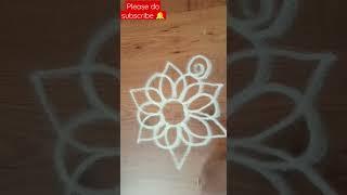 Simple rangoli designs//small rangoli designs//rojuvari chinnna muggulu