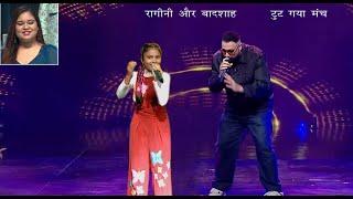 OMG : रागिनी ने मचा दिया भकंप || Badshah || Ragini shinde || Indian idol 15 New Promo 2024