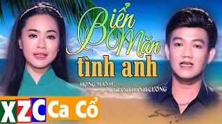 Tân Cổ Hiện Đại BIỂN MẶN TÌNH ANH - NS Hồng Mảnh ft NS Trần Thanh Cường