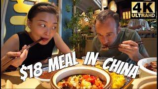 Savoring Nanjing Dapaidang: A Culinary Adventure in Chinese Cuisine