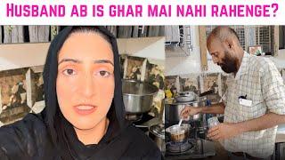 Sath rehna mushkil Husband ab is ghar mai nahi rahenge?? - Ayesha nazir official