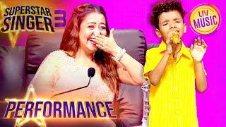 'Aaja Shaam Hone Aaee' पर हुई Cute सी Performance | Superstar Singer S3 | Compilations