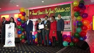 Albert Baldeo receives Congressional & Community Leadership Award