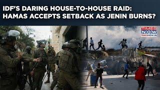 IDF's Daring House-To-House Raid In West Bank's Azzun| Hamas Accepts Setback As Jenin Burns? Watch