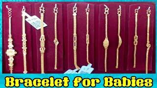 Gold Bracelet For Babies | Handmade Gold Bracelet With Price