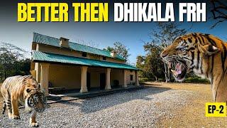 VIP Sarapduli Forest Rest House जहां रोज Tiger & Leopard आते हैं - Old Frh Dhikala Zone Jim Corbett