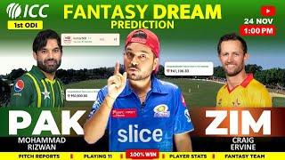 PAK VS ZIM Dream11 todays team PredictionWhy Pak is Dominating ?  Zim in Dream11 Right Now?