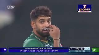 Pakistan vs Srilanka Asia Cup Final 2022 Full Match Highlights   Asia Cup 2022