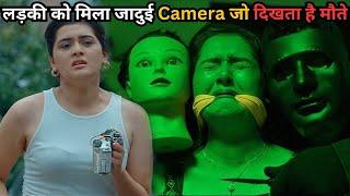 She Got Magical Camera Which Show KiIIing Pattern⁉️️ | South Movie Explained in Hindi