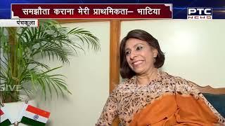 Special interview with Renu Bhatia, Chairperson of Haryana Women's Commission