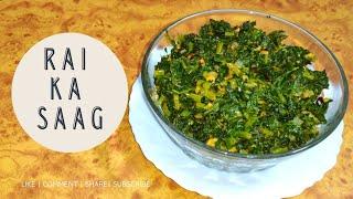 How to make easy RAI KA SAAG || राई का साग  ||  INDIAN RECIPE #recipe #saagrecipe