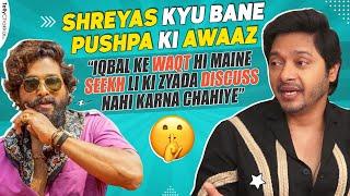 Hero Hokar Shreyas Talpade Ne Kyu Ki Pushpa Ki Dubbing | Logo Ne Unse Kya Bola | EXCLUSIVE