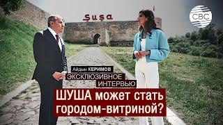 Бизнес в Карабахе. Кто вкладывает деньги в Шушу и как в этом участвует государство?