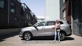 Chinese SUV review Geely Haoyue VX11 new | Auto China