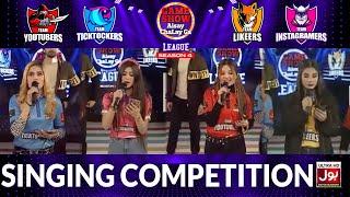 Singing Competition In Game Show Aisay Chalay Ga League Season 4 | Danish Taimoor Show | TikTok