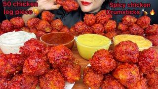 60 SPICY CHICKEN DRUMSTICK EATING CHALLENGE l FRIED CHICKEN DRUMSTICKS EATING CHALLENGE l ASMR