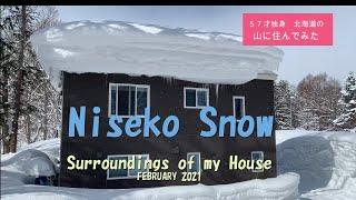 CC - Living in the woods of Niseko, Japan (Episode #3) - the surroundings of my house, snow 2021