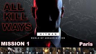 All kill ways HITMAN 1 2 3 missin №1