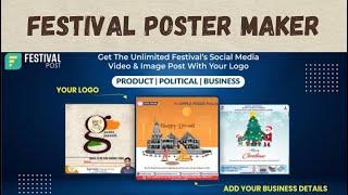 Festival Poster Maker - How to use Festival Poster Maker App