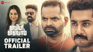 Big Ben - Official Trailer | Anu Mohan | Vinay Forrt | Vijay Babu | Aditi Ravi | Bino Augustine