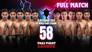 Thai Fight League 58