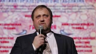 Врач-иммунолог Геннадий Кулеша о пользе биофена в продуктах APL
